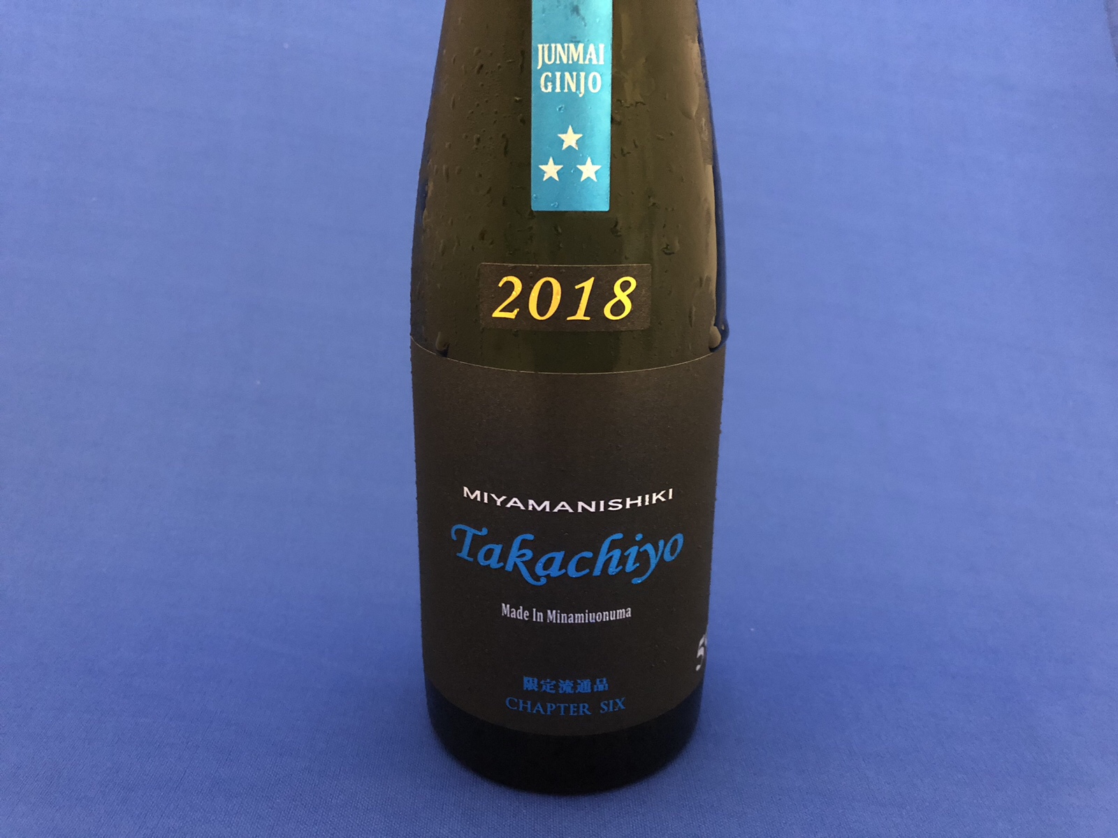高千代酒造×美山錦 こだわりの銘酒”Takachiyo MIYAMANISHIKI”