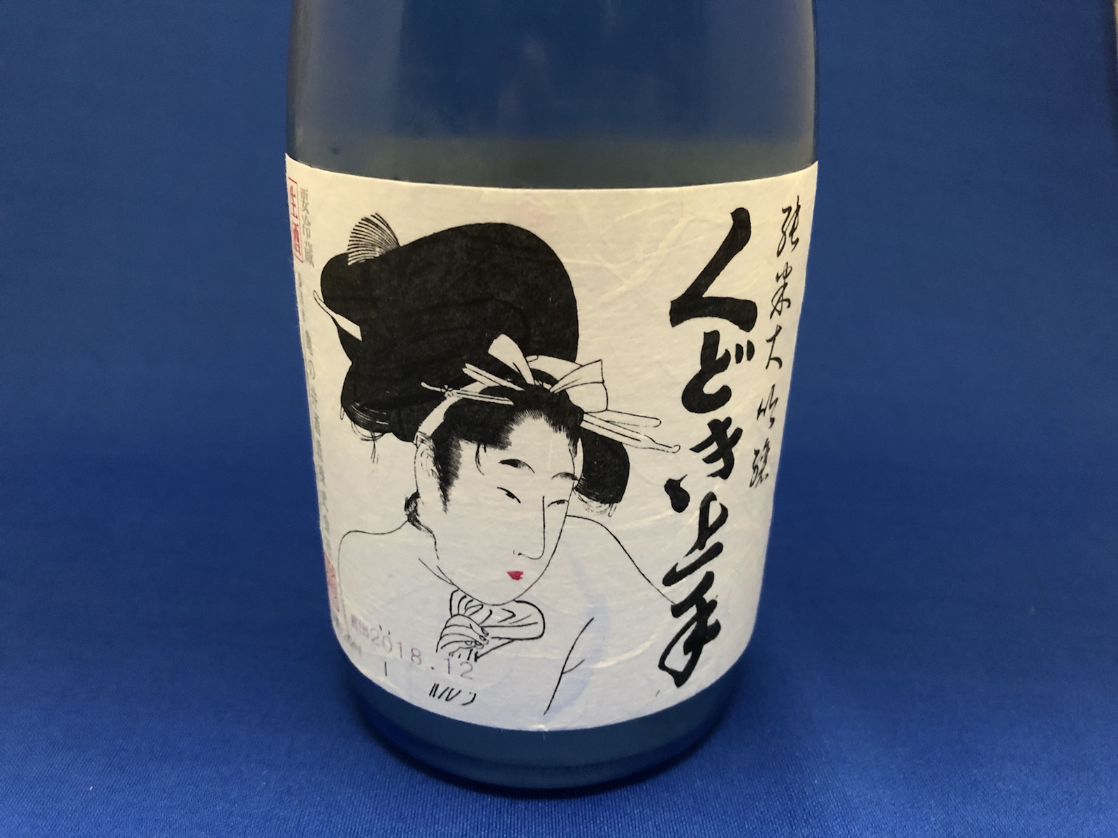 甘くて濃い日本酒に口説かれる くどき上手 純米大吟醸