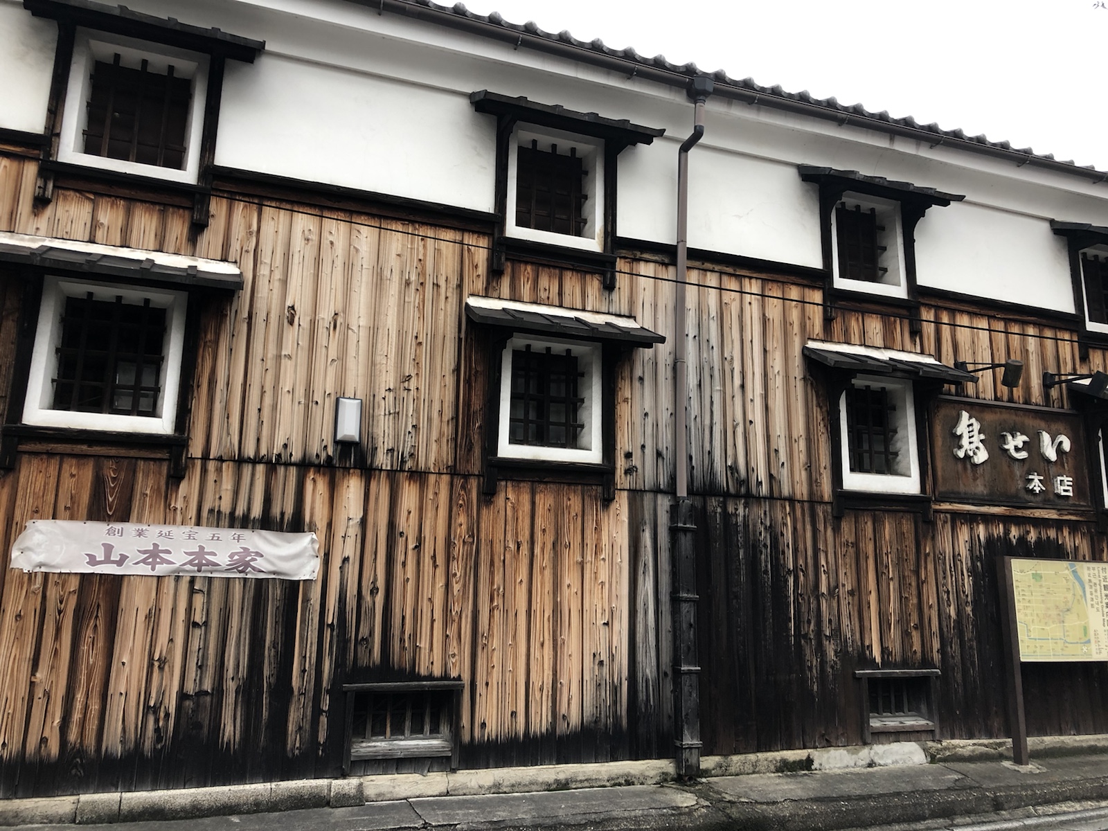 その街酒場「京都伏見」！老舗蔵元の直営店「鳥せい」