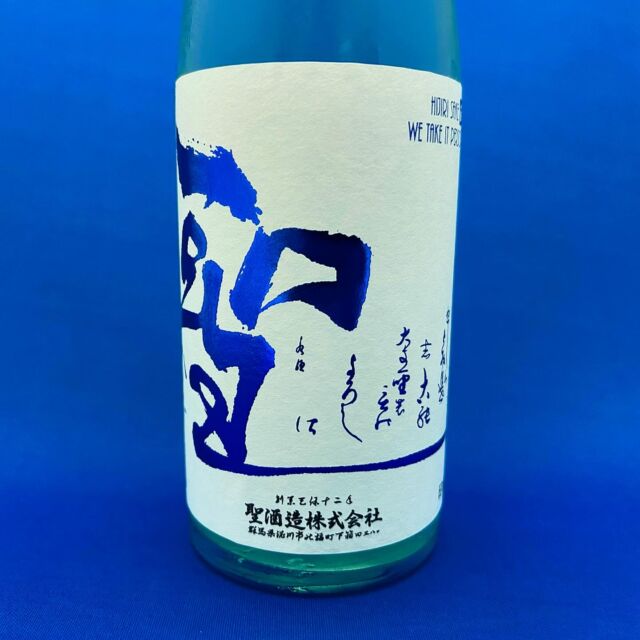 小布施ワイナリーがつくる日本酒「ソガペール エフィス サケ エロティック ドゥー」