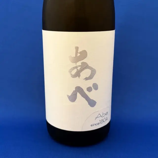 小布施ワイナリーがつくる日本酒「ソガペール エフィス サケ エロ