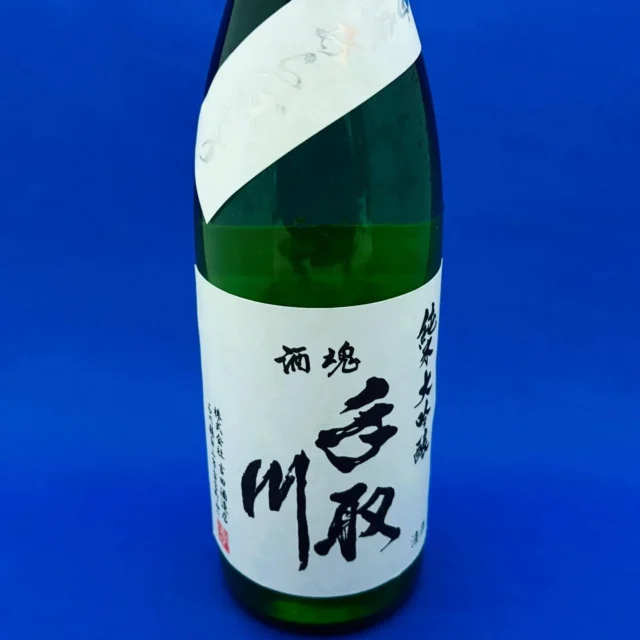 新政「秋櫻コスモス」生酛木桶純米！滑らかで伸びやかな美酒