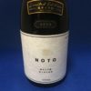 日本酒応援団”NOTO”純米大吟醸 能登の風土が育んだ芳醇な生酒